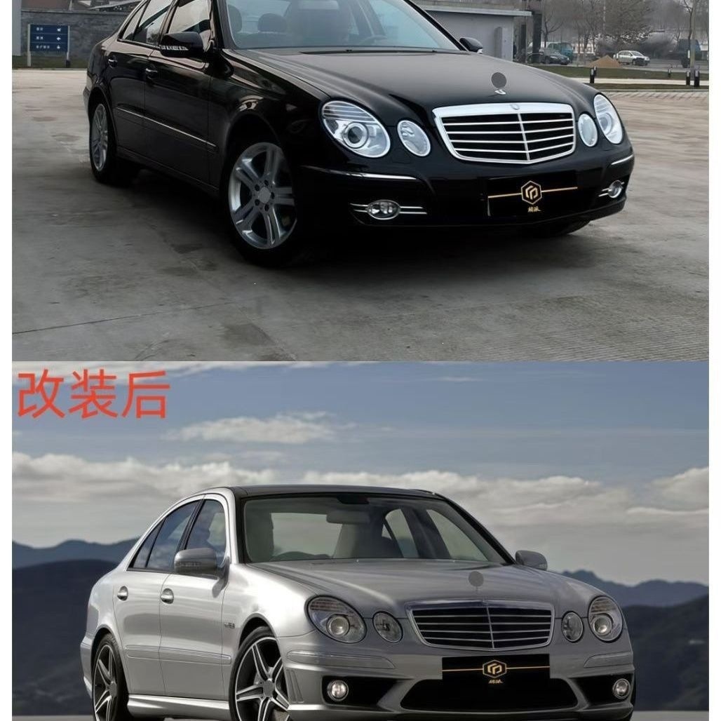 Suitable for Mercedes-Benz E-Class 2004-2008 211Amg Body Kit Upgrade
