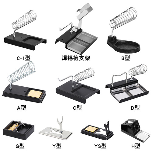 【Famous Welding Artisan】All-Metal Iron Stand Cast Iron Iron Holder Square/Round Iron Support Welding Station