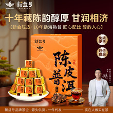 �������Ƥ�ն������ʮ�����ϸ���С���誚��С���b���~�Լ���