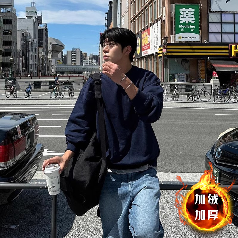 네이비 블루 라운드넥 스웨트셔츠 플러스 벨벳 스타일 - 솔리드 컬러 [GL]