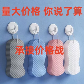 沐浴球浴擦;牙刷;湿巾纸