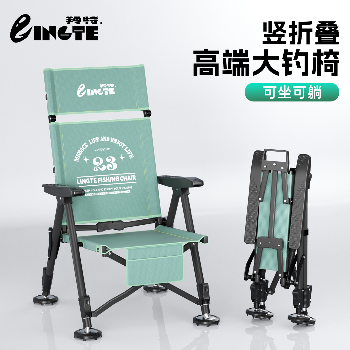 钓椅钓鱼椅全地形野钓专用钓鱼折叠椅欧式钓椅全折叠钓鱼凳
