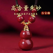 ȻɰϽɰJߺԭVJ耳׿֙C