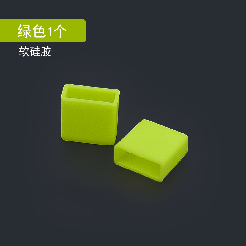 Enchufe de polvo macho USB estándar sombrero cable de datos USB Cable de carga enchufe cubierta de polvo U disco cubierta protectora enchufe