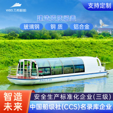 �^�����δ�ͧ���A��ͨ͸늄Ӳ�����X�|ҹ�[ȫ�����ˮ�ϲ͏d��ʿ