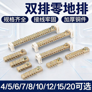 �㾀������12*18�ӵ��~���p�ŵؾ��������Ӿ��řC���Ӿ�������