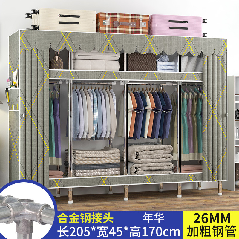 简易衣柜家用卧室组装布衣柜钢管加厚加粗结实耐用布衣橱出租房用|undefined
