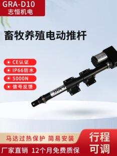�r�������Bֳͨ�LС����늄��ƗU 220V�ƗU늙C �λӋ��̖����