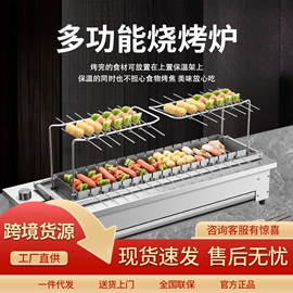 商用烤炉;休闲食品加工;食品烘焙设备