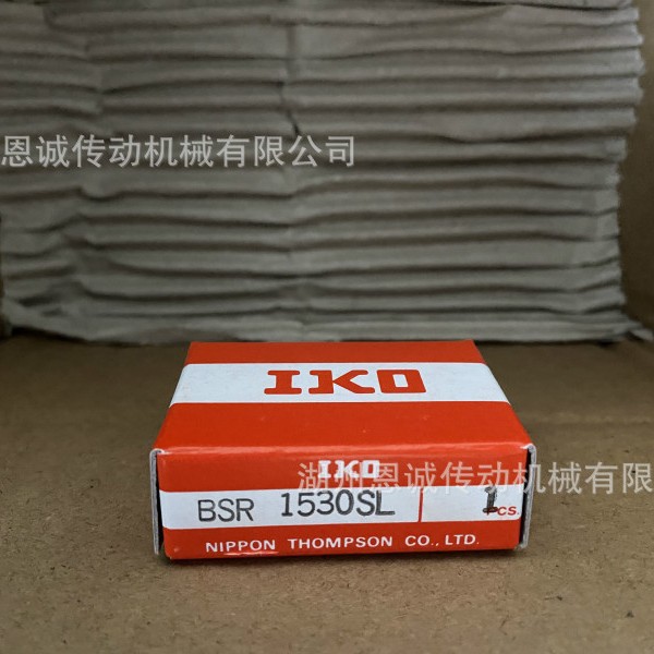 IKO BSR1230SL BSR1240SL BSR1250SL BSR1260SL BSR1530SL