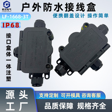 �F؛��ˮ�Ӿ���늾���ͨ1�M�ɳ�����led�־���������|�����ˮ��