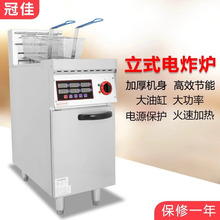 ��ʽ�θ��p���ը�t �羳����28L�������ը�t �S��ֱ�N���V�Ͳ�