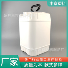 ���϶ѴaͰ���ϻ��W�UҺ�T������Ͱ10��������ȼ������Ͱ����Ͱ