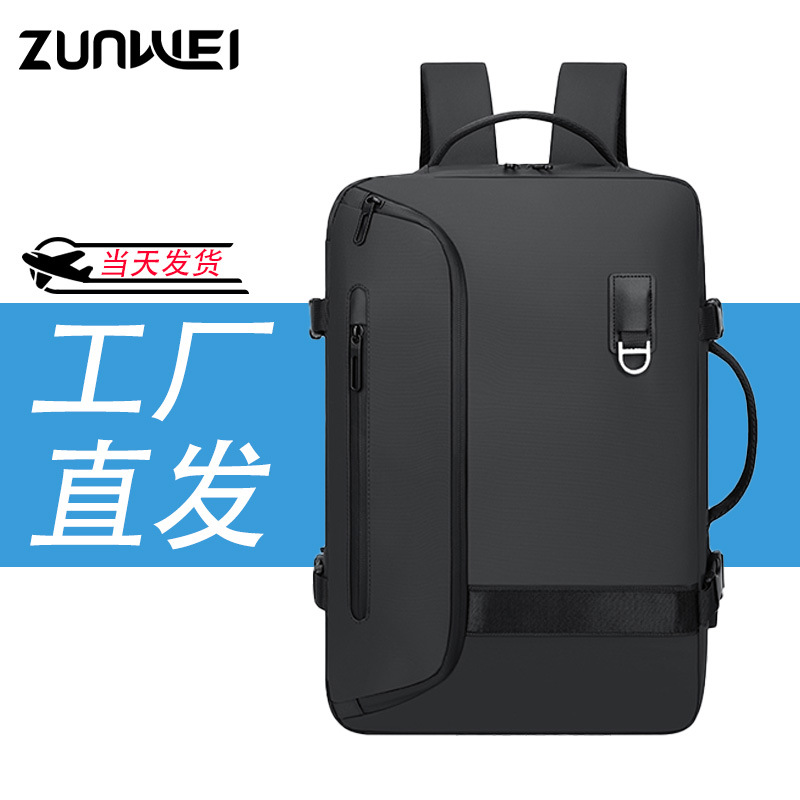 Business Backpack Amazon's New Simple Solid Color Large-Capacity Backpack Fashionable College Student Oxford Cloth School Bag