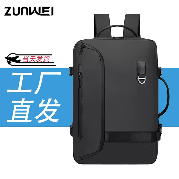 Business Backpack Amazon's New Simple Solid Color Large-Capacity Backpack Fashionable College Student Oxford Cloth School Bag
