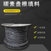 ̼wSPKϜpٙCyTˮܷϸwSʯī̼رPh