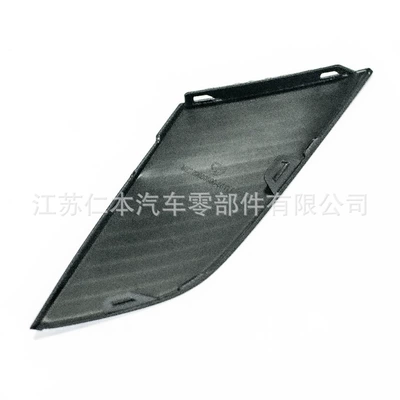 Light frame Cx-3 Fog Light
