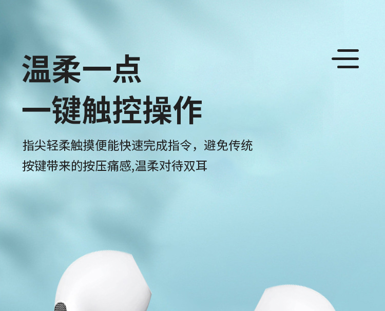 详情-16 (1)