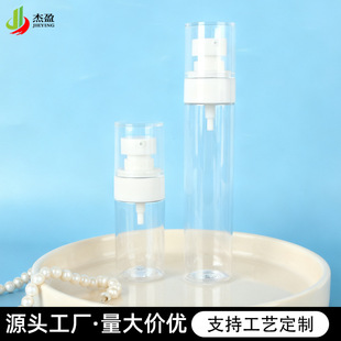 50-120mlֱ�Aƿ��UPG���yƷ��Һƿ��ˮ�ƾ����Fƿ���yƷ���b��ƿ