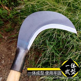 Manufacturers produce Shennong E-type knife wide fan sickle mower sickle manganese steel