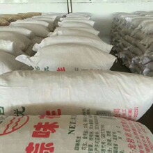 �����خa���һ������ڸ��ִ࣬���e��ʳ