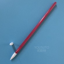 ���o늼��^���m���ð�T-100/H-100N ����ճ�m�^RUBY STICK�坍�P