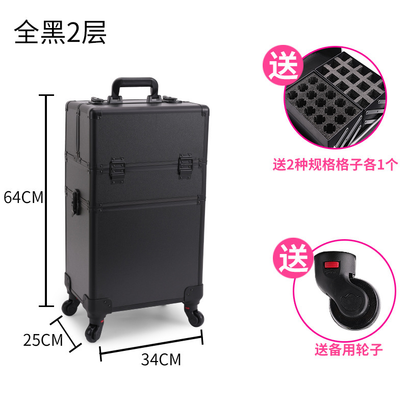 Manicura profesional de trolley, manicura y maquillaje, caja de almacenamiento de gran capacidad, caja de herramientas de bordado de aleación de aluminio conveniente de varias capas
