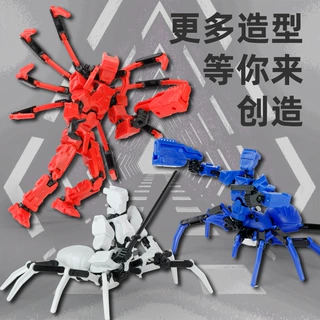 跨境创意拼装13关节人偶积木3D打印多关节人关节蜘蛛解压玩具