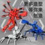 关节跨境解压拼装关节人