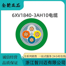 T/Ӄо{ɫ6XV1830-3EH10ҷ| PROFIBUSҷ|3EH1O