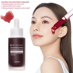 BYSEAO 強力な角質除去液体 AHA BHAPHA 角質除去エッセンス角質除去黒点クレンジング顔のスキンケア