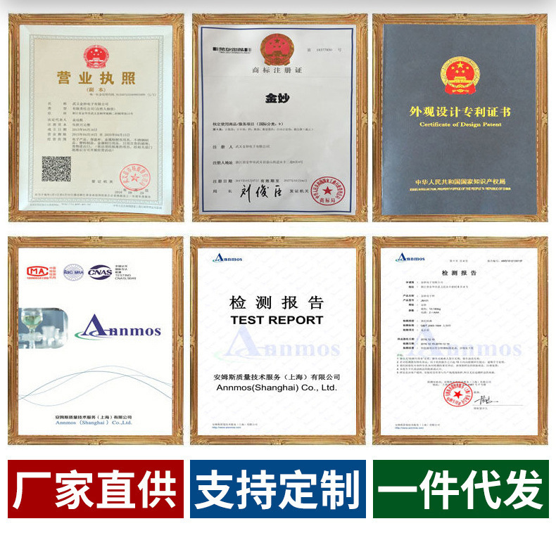 O1CN01l7aVJl26YHeskI5On_!!2924