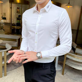 一件代发四季新款商务休闲男式长袖衬衣2024韩版时尚男士打底衬衫