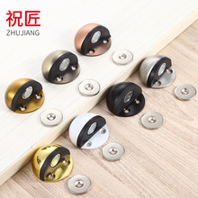 不锈钢地吸免打孔 304龟顶隐形地装玻璃门防碰撞击橡胶门阻挡门顶