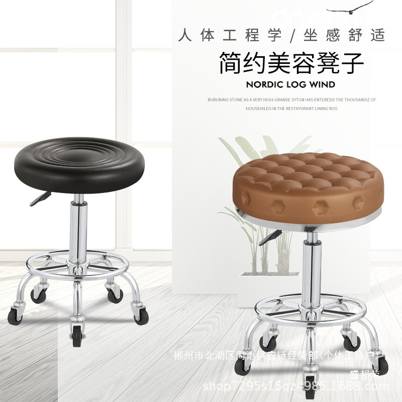 Fábrica directa taburetes de belleza elevación rotativa taburetes de carpintería taburetes redondos barbería silla polea manicuría salón de belleza image 4
