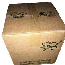 ��ɢ��ECO300% ��ɢ��ECTˮ����  ����Ⱦ�� �S��ֱ�N �F؛�N��