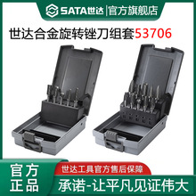 ���_���D�S���b 53701Ӳ�|�Ͻ����D�S�����늄�䓴�ĥ㊵��ĥ�^