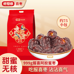 ������999g��ϲ�����z�ۗ������F�ӟo��ϲ�ǽY����ֶYϲ�ǶY��