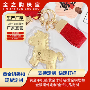 �������999������С�R������ͨ��Ф�YƷ������Sֱ�l����˽��