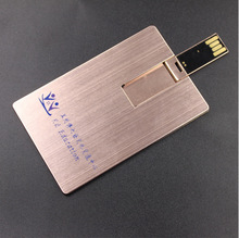 促销金属名片u盘32gb 金属卡片优盘16gb 名片礼品u盘2gb 金属卡片