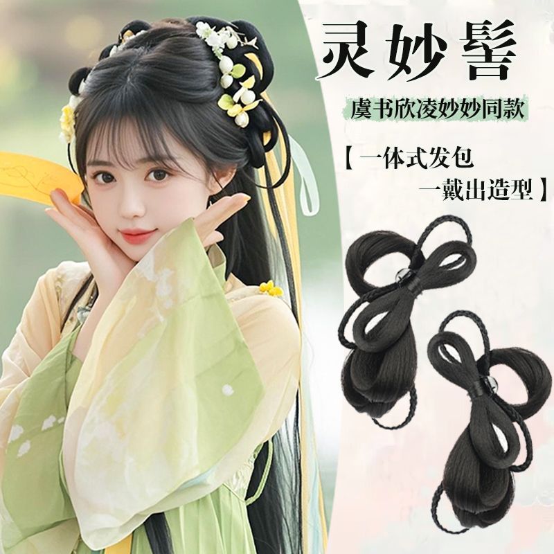 古典汉服假发包古装抓夹蝴蝶结发髻古风可爱造型自然发包头饰假发|undefined