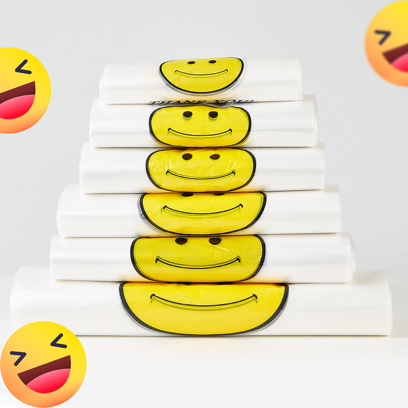 笑脸加厚塑料袋食品外卖打包袋子背心手提袋印刷购物袋批发一次性