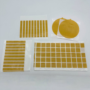 Wholesale Double Sided Mesh Tape Strong High Viscosity Seamless Fixed Double Sided Carpet Adhesive Mesh Double Sided Tape