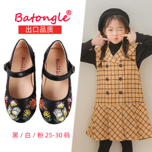 kids shoesŮͯ����Ьܛ�����2024�n����ħ�g�N�̽���ͯ��Ь���l