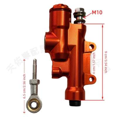 for Off-Road Motorcycles, Suitable | Other brake systems