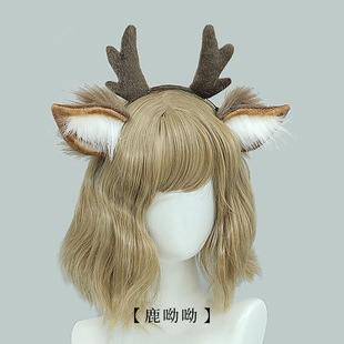 Christmas antlers hair hoop cute plush deer head jewelry COSPLAY accessories hand as simulation beast ear hoop