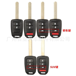 Honda Fit Fengfan Binzhi SRV üçün 2/3/4 düyməli pult avtomobil açar korpusu