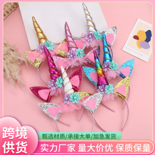 '�羳�����߲ʪ��ǫF�l���ɐ���Ƭ�����^�ͯ�����Ɍ����հl�