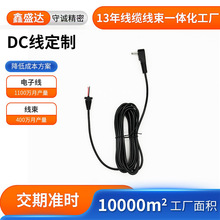 ���^DC���^�Դ�� ֱ����������O���B�Ӿ� ��ˮβ��DC�Դ��