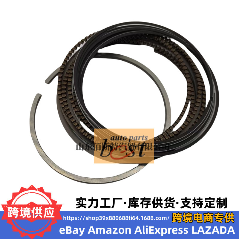 23034-26002 Is Suitable for Hyundai Kia Engine Ring Kit Piston Ring Assembly 23040 26002
